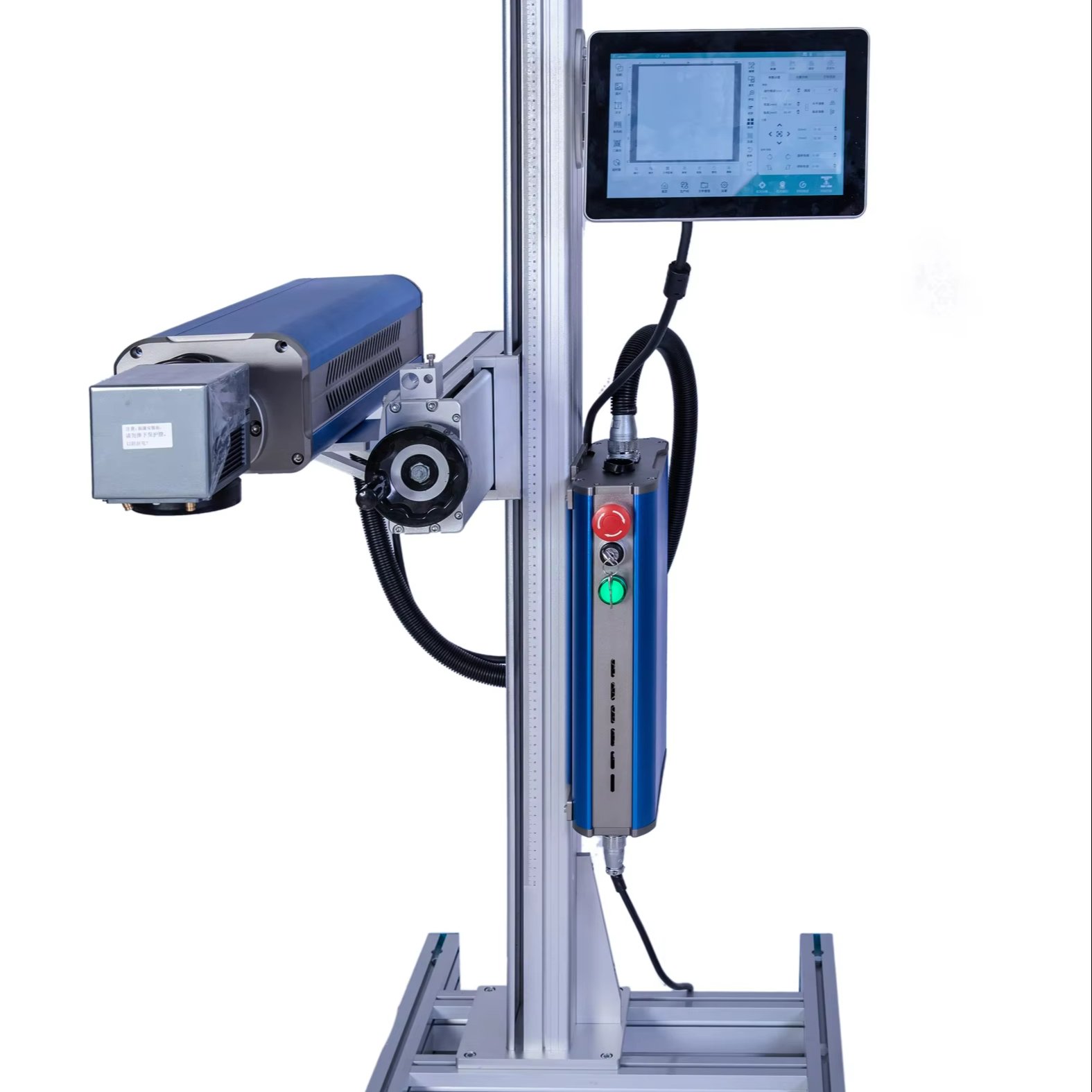 CO2 FLY LASER MARKING MACHINE