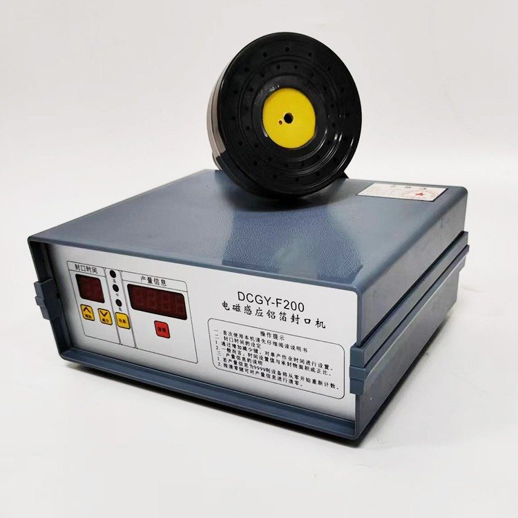 INDUCTION SEALING MACHINE